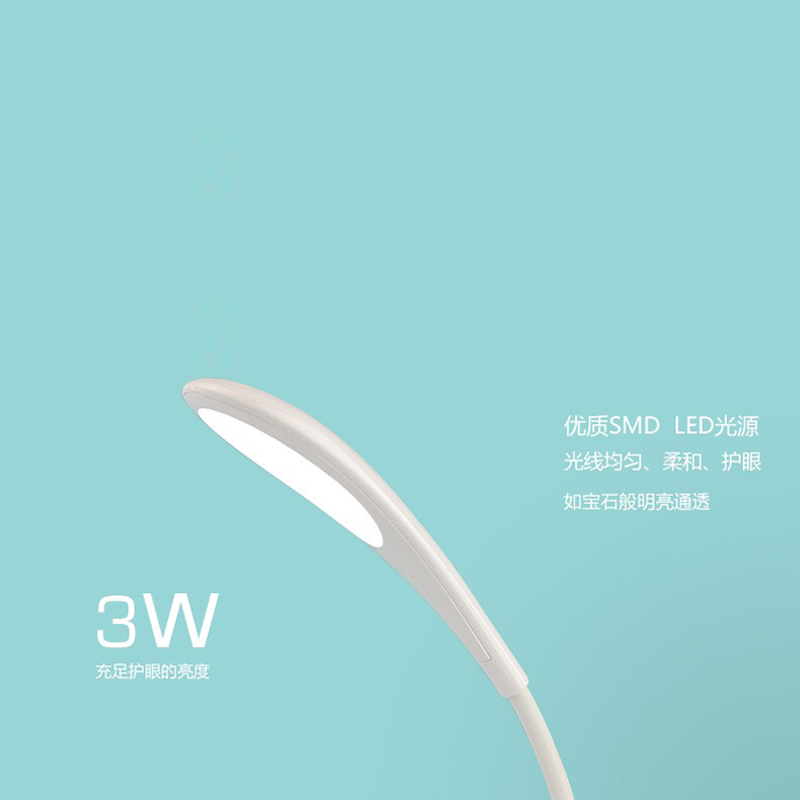 Led table lamp S11